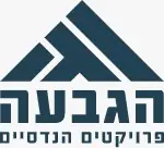 לקוח של יצחק בן שבו 3