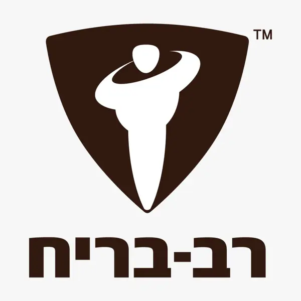לקוח של יצחק בן שבו 10